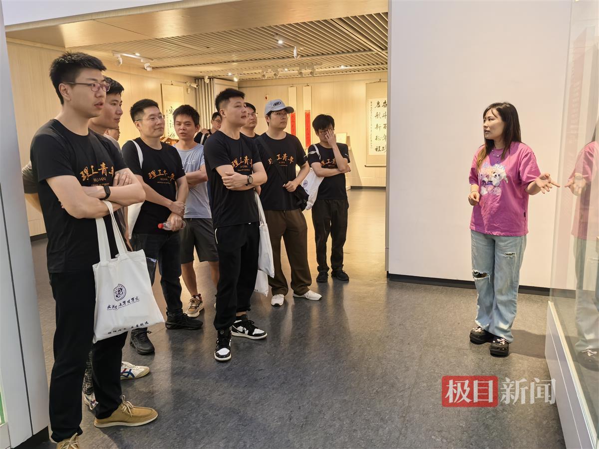 微信图片_20240518232138.jpg 微信图片_20240518232138.jpg