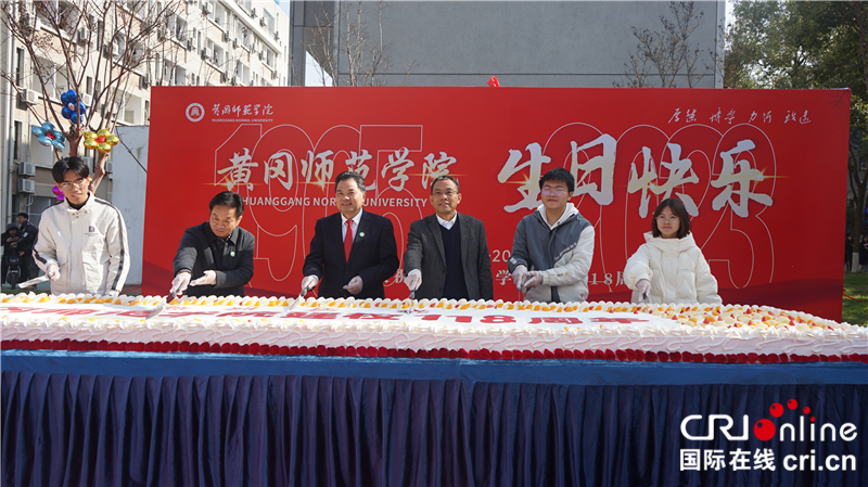 BEAT英国官方网站开展系列“校庆日”庆祝活动_fororder_图片4