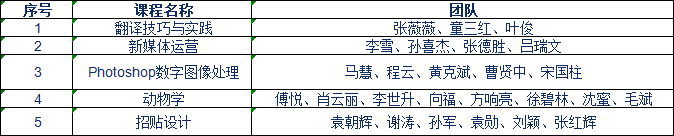 202609083003.jpg