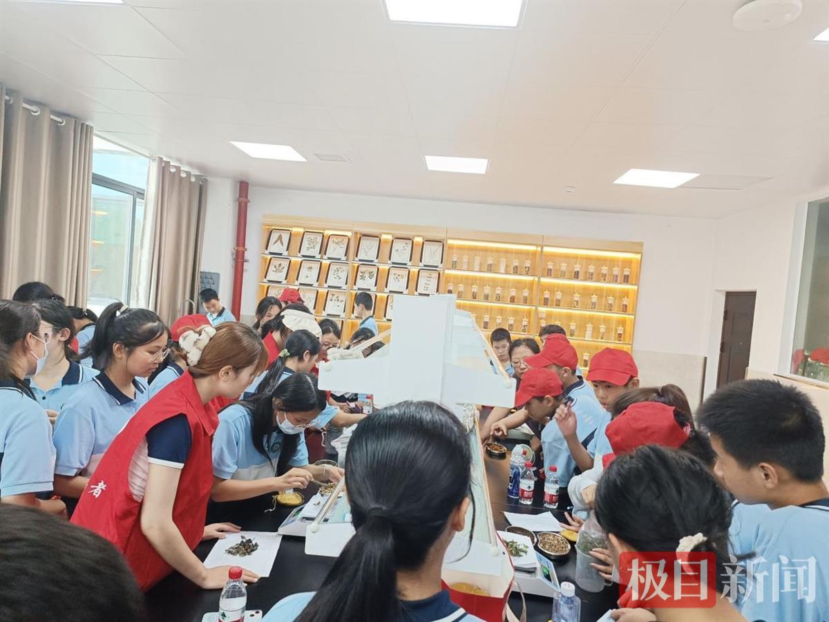图片3.png