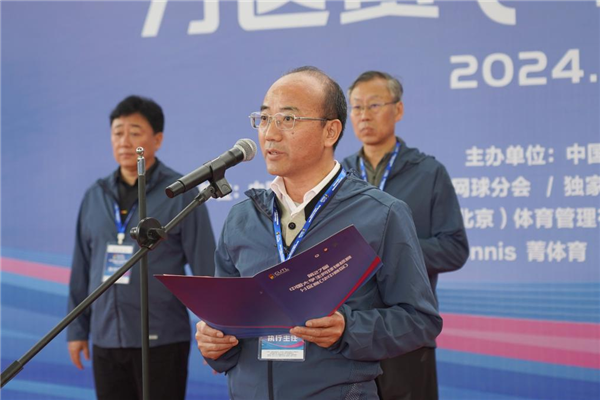 第27届中国大学生网球锦标赛分区赛(华中赛区)在BEAT英国官方网站开幕_fororder_图片2